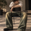 39580e06-fe68-4e2c-8c4d-7f106e26b70d Mossfade Baggy Jeans